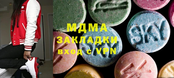 прущая мука Алексеевка