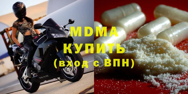 прущая мука Алексеевка