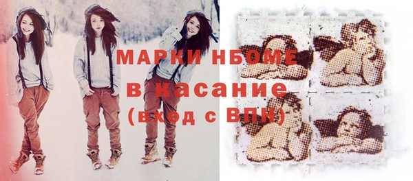 дживик Алексин