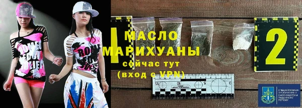 прущие грибы Алзамай