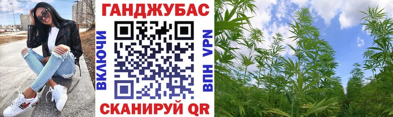 Бошки марихуана LSD WEED  что такое наркотик  hydra зеркало  Курчалой 